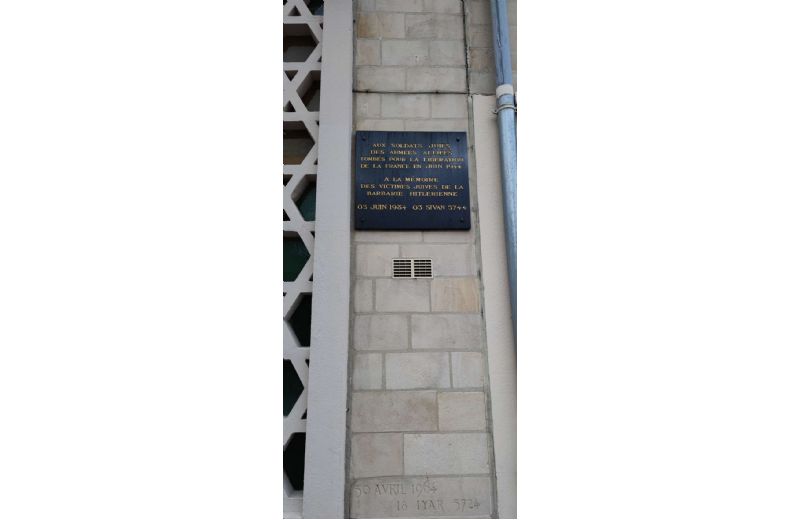 Plaque de la synagogue